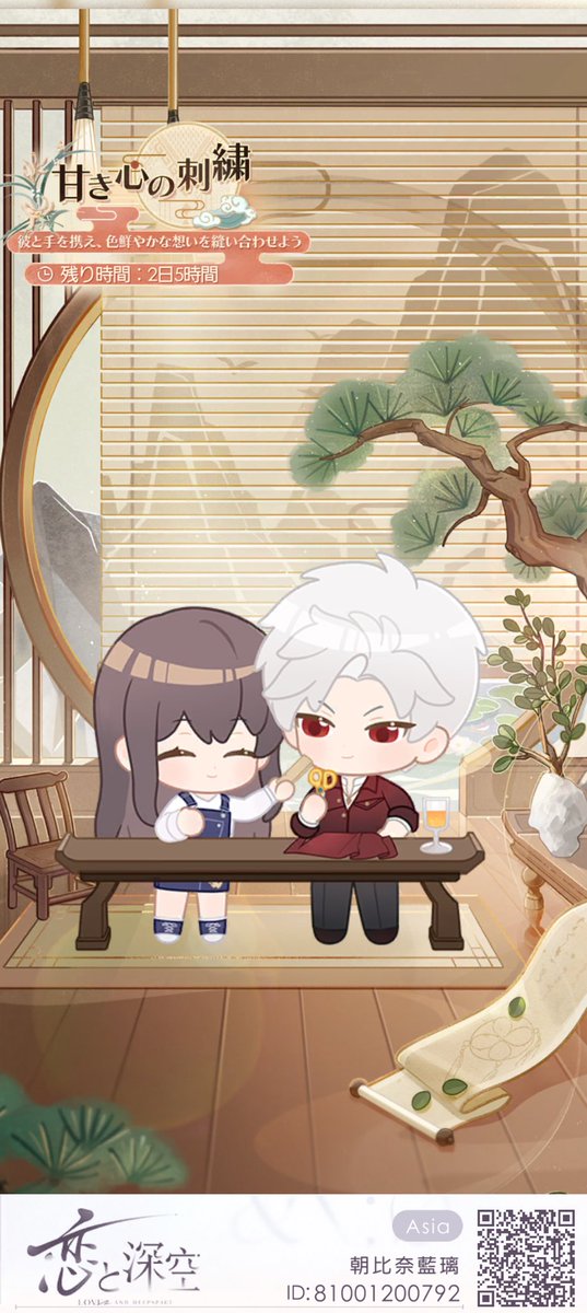 _00711's tweet photo. シンと手芸中 https://t.co/5w2v0WHw5S