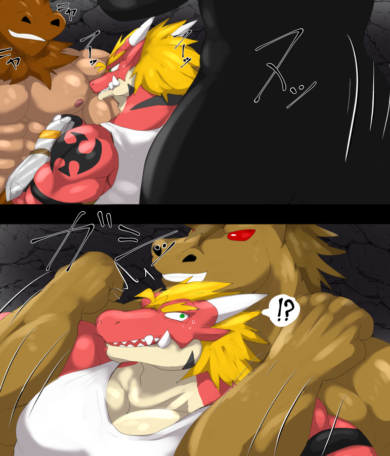 圭斗(keito)🦈関西けもケ11【I-42】 tweet media