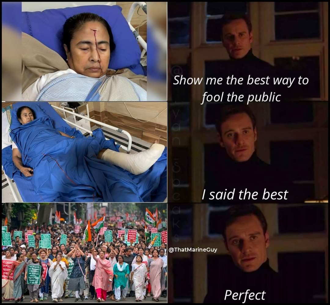 Mamata protects against mamata 

#JusticeForMoumita