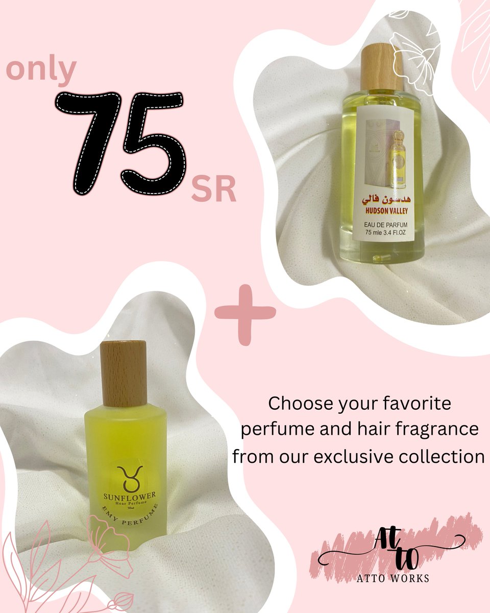 "A scent for every mood. 🌷✨ Discover your perfect match with our special perfume offer.

رائحة لكل مزاج. 🌷✨ اكتشف عطرك المثالي مع عرضنا المميز على العطور.

#العطر_المثالي #تشكيلة_عطور #روائح_فاخرة
#PerfectScent #PerfumeCollection #LuxuryFragrances"
