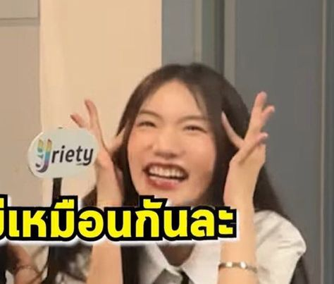 konkon_alkey's tweet photo. @TrendForATOM my reaction! ATOMMM SOOO CUTE! WHY SO MANY MEME's 55555555
SAY ATOM VLOG JULY
#AtomWorkLifeBalance
#atomapcy #konkonbabe https://t.co/YE9oiAD32u