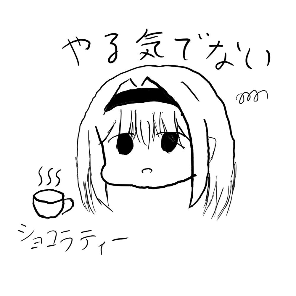 GeraldF69162195's tweet photo. 別垢でも投稿したけど深夜テンションで無駄にやる気でて描いたやつ https://t.co/hhN8EmRV4J