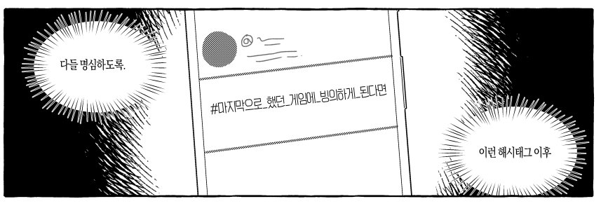 두 여름 tweet media