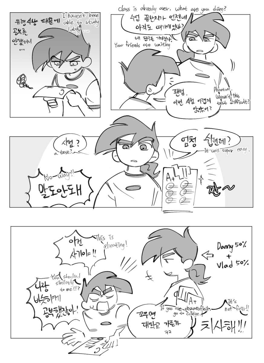 esop__'s tweet photo. 글탐2 나오기 전에 하루빨리 뇌절해야만 https://t.co/rbT4cnCcZa