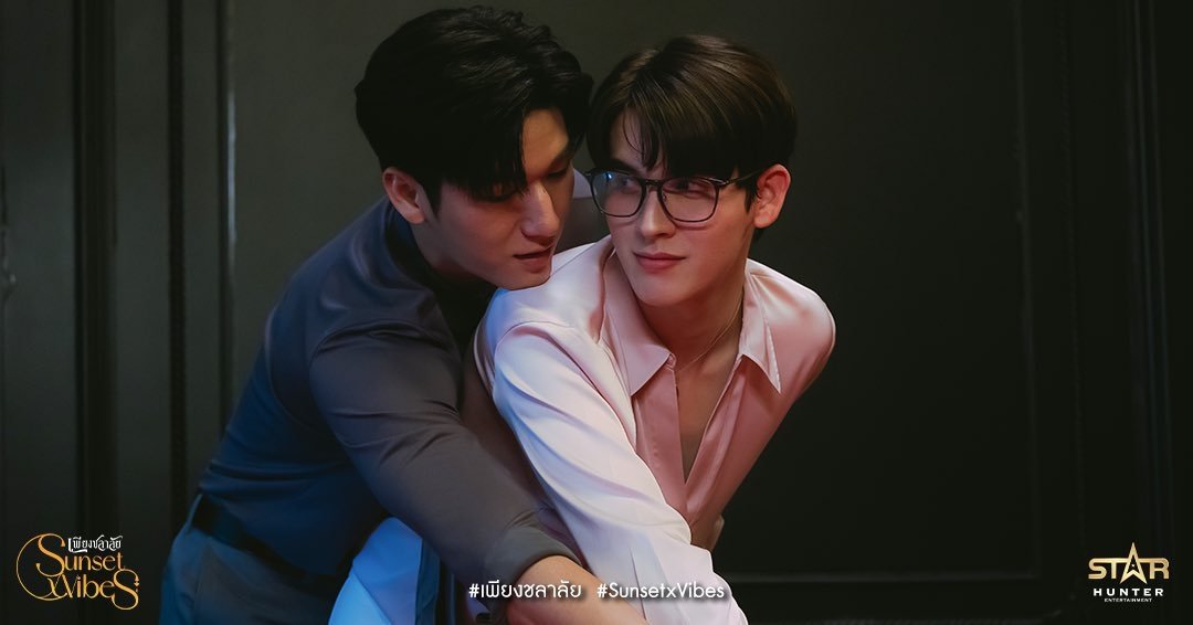 TsaiMong56371's tweet photo. เธอรู้ไหม ว่าฉันคิดถึงมากมาย
SUNSET X VIBES EP10
                           
#เพียงชลาลัยEP10 https://t.co/ihYp6ajyeY