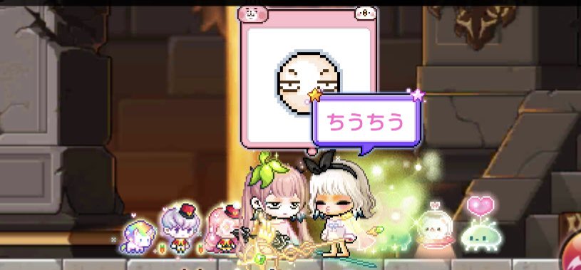 めるでぃ tweet media