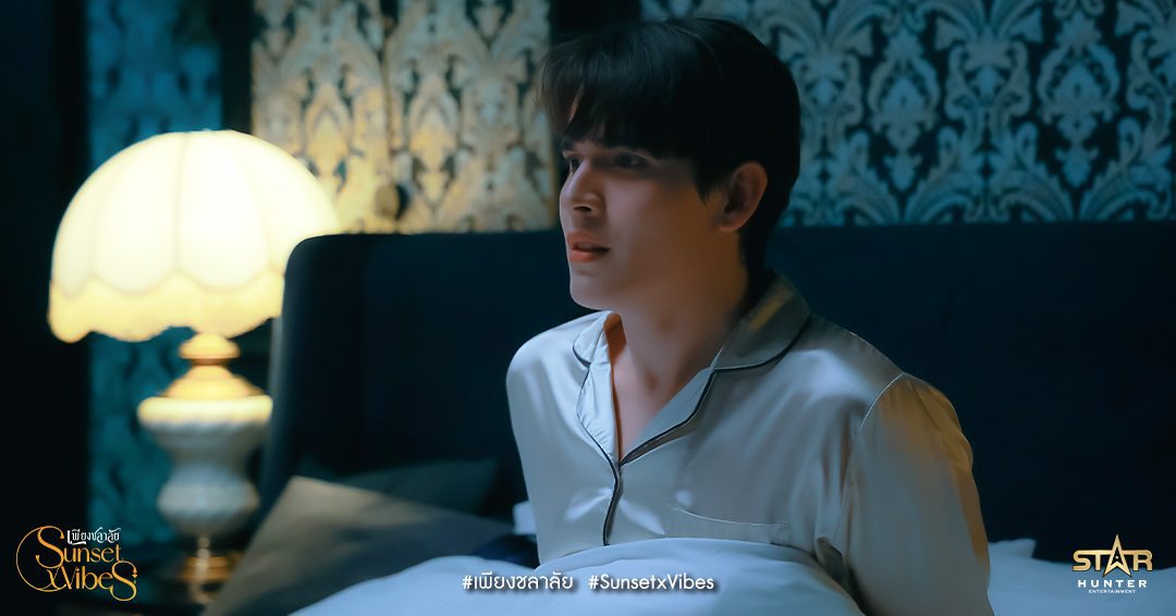 magi_cml's tweet photo. แค่มีเธอกับฉันก็พอ
SUNSET X VIBES EP10
                          
#เพียงชลาลัยEP10 https://t.co/mMPTG2eo4Z