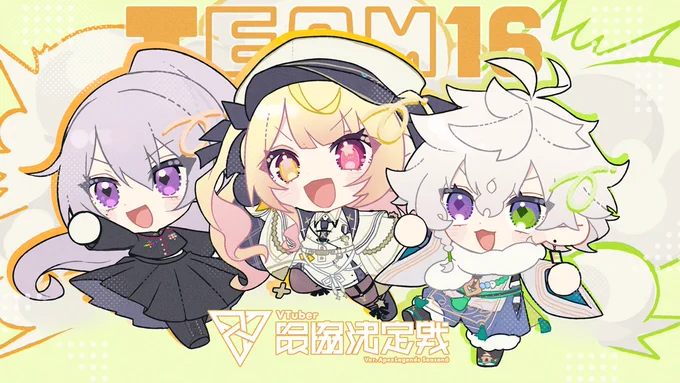#でろあーと #でろさむね #サラ星図 #叢雲掲示板 #カゲツイル 