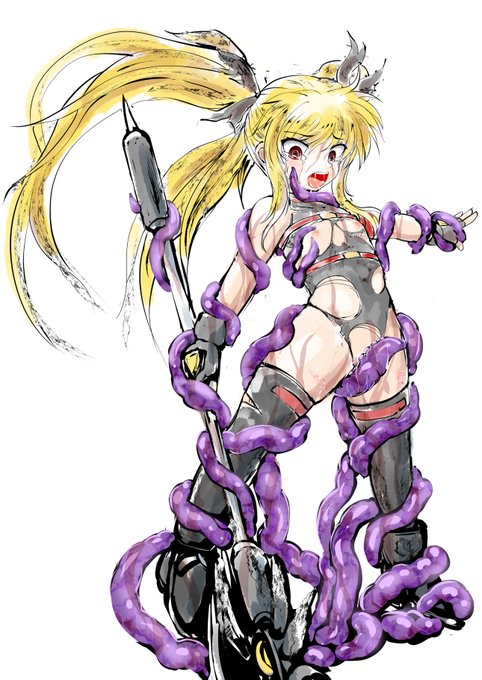 アーットテガカッテニー 