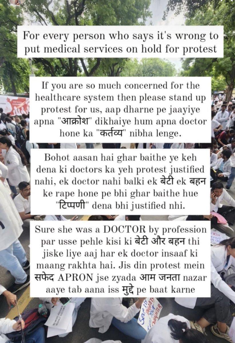 VINTAGE-भारत 🇮🇳 tweet media