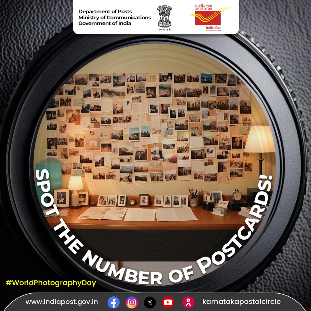 CPMGKARNATAKA's tweet image. Final Call: World Photography Day Challenge - 5!

Can you ace our last challenge? Count the postcards in this photo, encircle them &amp;amp; share your answer on your story tagging @CPMGKARNATAKA!

Show us your sharp eye &amp;amp; finish strong in our #WorldPhotographyDay series!
#FinalChallenge