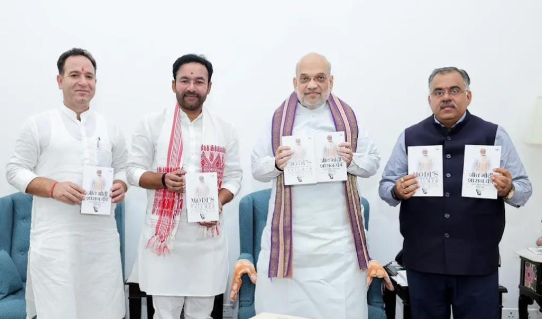 upadhyaysbjp's tweet photo. Congratulating BJP National General Secretary Sri @TarunChughbjp Ji on the release of his book 'Modi's Governance Triumph: Reshaping India's Path to Prosperity' by Union Home Minister Sri @AmitShah Ji & Union Coal Minister Sri @kishanreddybjp Ji today.
#ModisGovernanceTriumph https://t.co/rNevoTWwsj