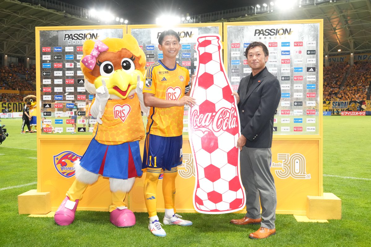 vega_official_'s tweet photo. 🏆表彰
ホームMVP賞(#コカ・コーラボトラーズジャパン さま)
🔶#郷家友太 選手
👏👏👏
ホーム敢闘賞(#パールライス宮城 さま)
🔶#梅田陸空 選手
👏👏👏
#VEGALTA #PASSION_限界を超えろ #27鹿児島 https://t.co/tGsZuflGDG