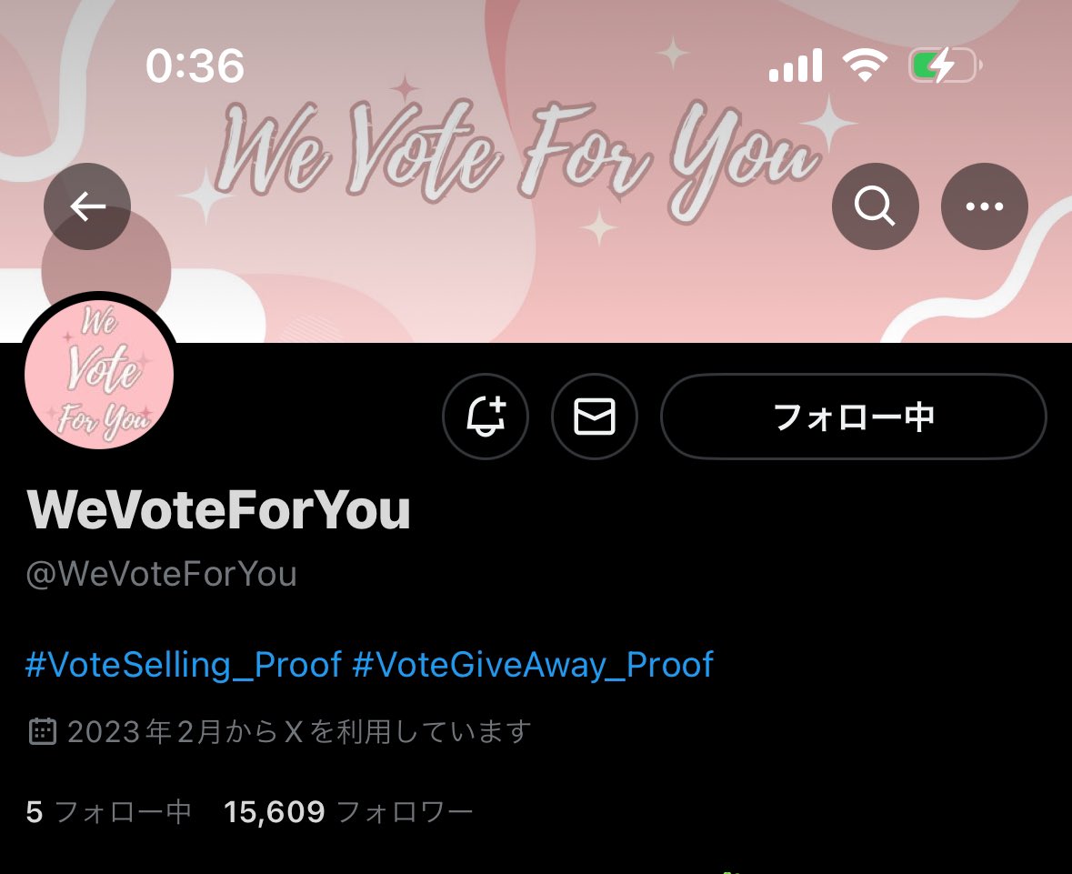 flover_shy9's tweet photo. @WeVoteForYou For fromis_9 https://t.co/GfmtfVucAC