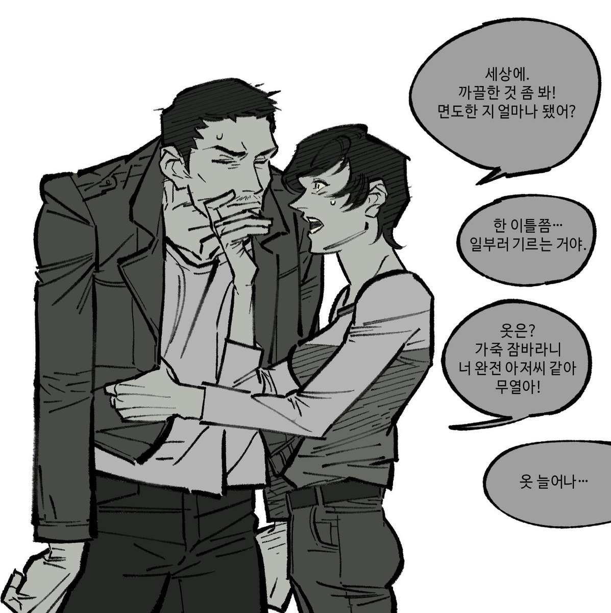 yejspoileralert's tweet photo. 안무현 사무소 충격과 공포의 날.

10년도 더 전에 플레이한 기억을 토대로 그린 것이오니 캐붕에 너른 양해 부탁드립니다. https://t.co/e4RWDgRN2q