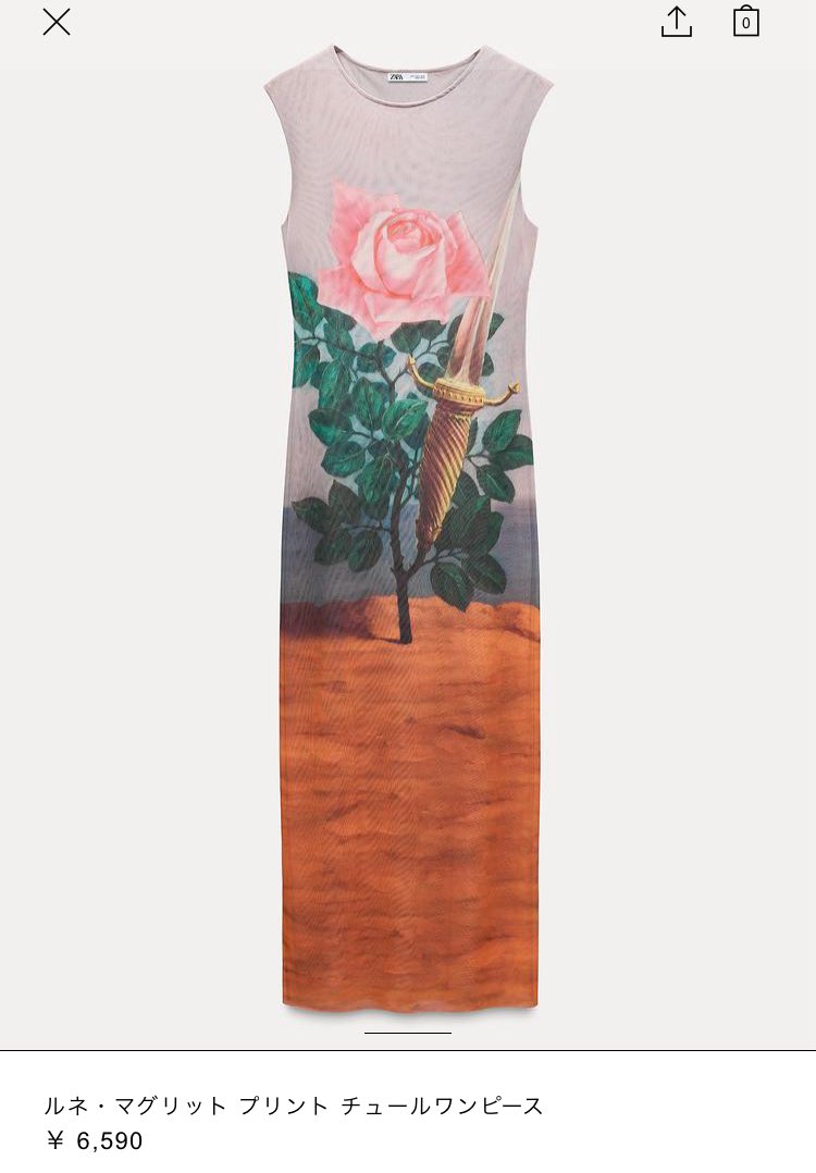 刺さる人には刺さりそうなZARAのマグリットプリントOP