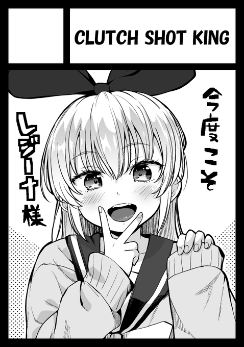 C105では今度こそ…今度こそ…( ˘ω˘ ) 