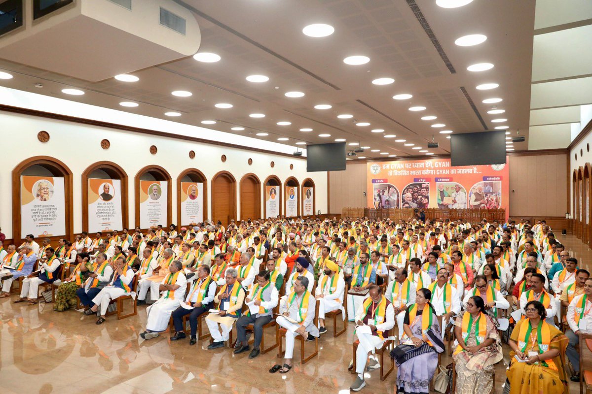 भाजपा राष्ट्रीय अध्यक्ष श्री <a href="/JPNadda/">Jagat Prakash Nadda</a> ने आज पार्टी राष्ट्रीय सदस्यता अभियान-2024 कार्यशाला की अध्यक्षता की।