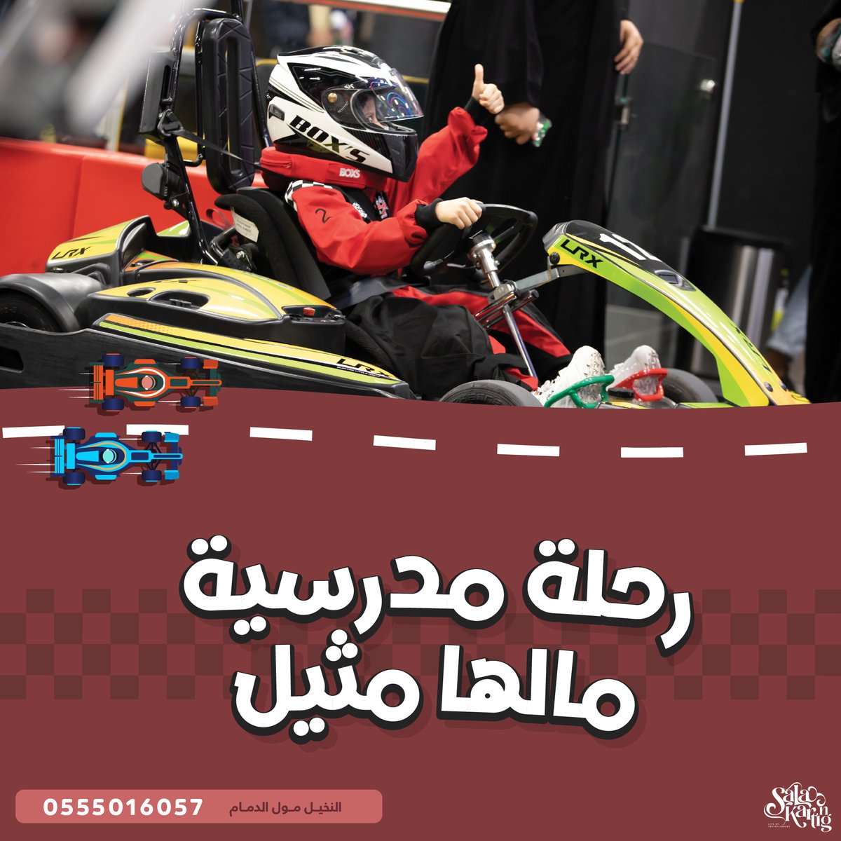 Sala Karting tweet media