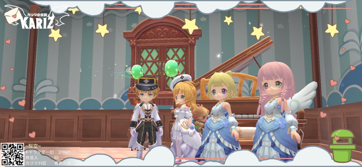 jakuto_Azurea's tweet photo. カリツでも無事結婚式\(* ´ ꒳ ` *)/
お友達もできて、楽しい日々です！ https://t.co/G6jIGqMHn2