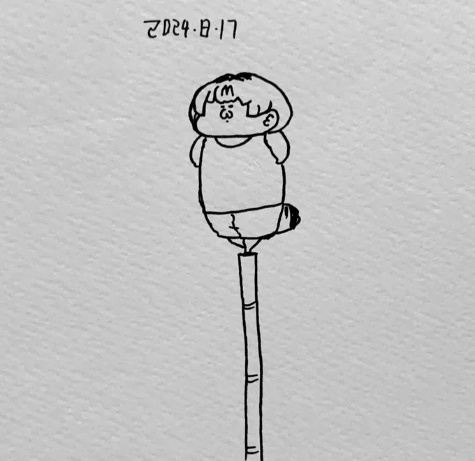 修行中のサーバルちゃん 