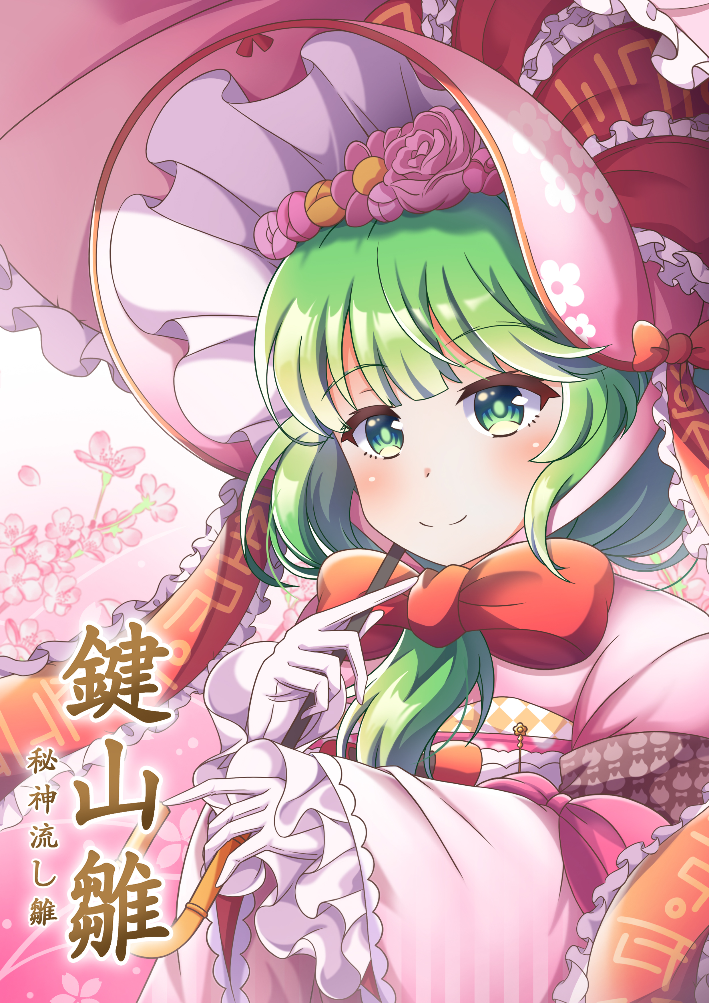画像ページ (7/23) 『シンデレラガールズ』コンプリートブック