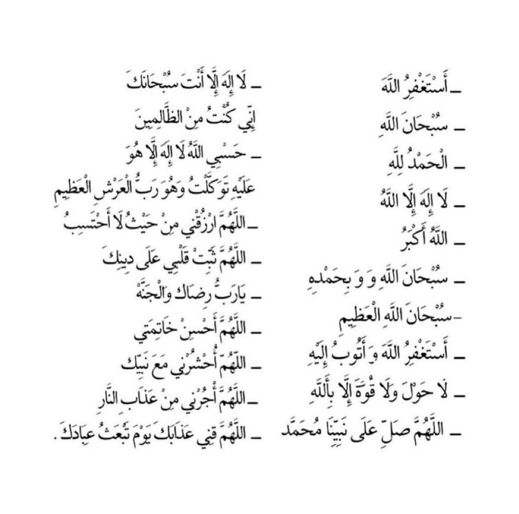 n3waf_heysi's tweet photo. https://t.co/sEZcpNzNOC