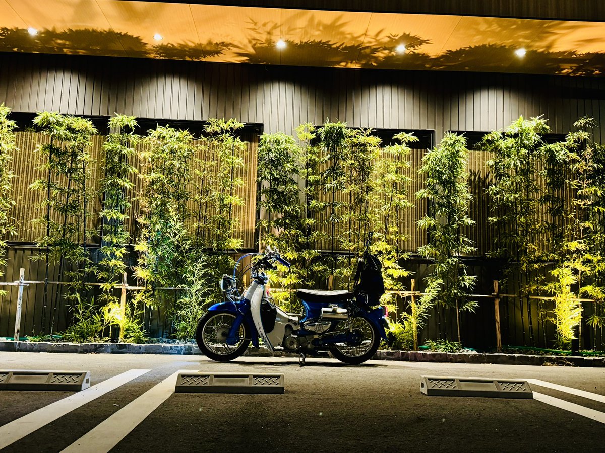 romesama_'s tweet photo. " スーパーカブDX 1986 "
" マグナ50   MAGNA FIFTY "

続けてお盆中の快適 原付出勤🛵💨💨💨

#マグナ50
#MAGNAFIFTY
#アメリカン
#ゼロハン
#原付
#4mini
#50cc
#カブ
#リトルカブ
#スーパーカブ https://t.co/ZrIHv1aQF4