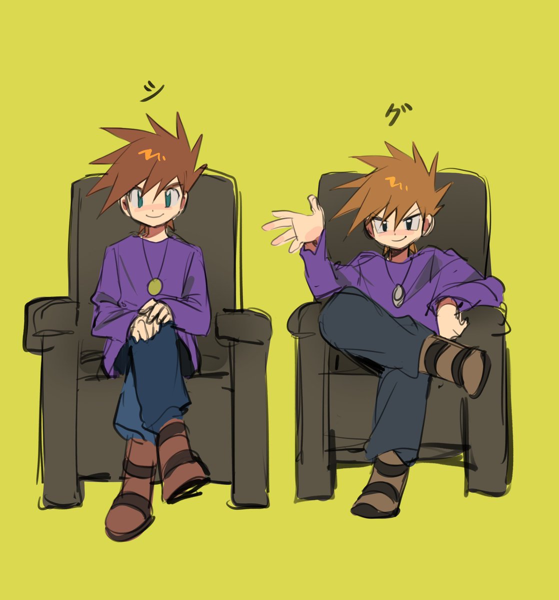 シゲル（仮）ページ シゲル