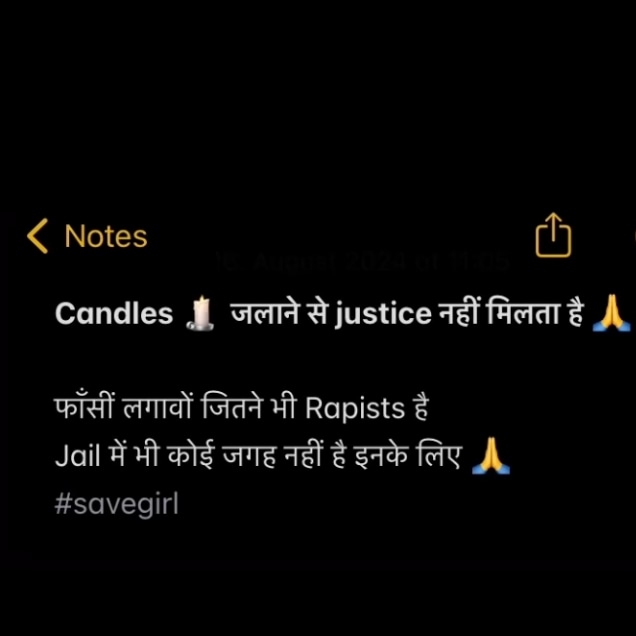 #JusticeForMoumita