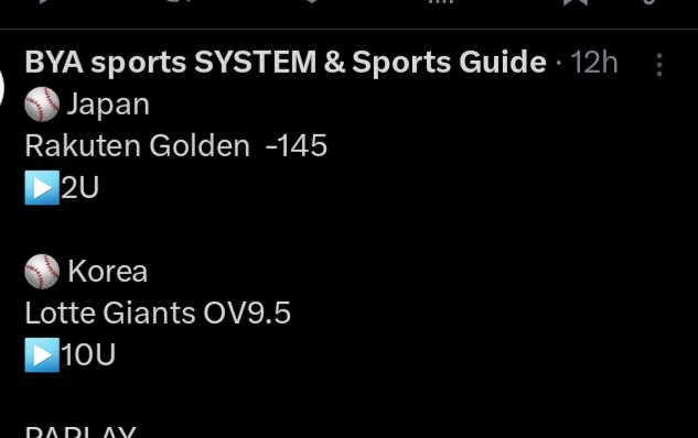 BYAsportsBET's tweet photo. ⚾ Korea
Lotte Giants OV9.5✅✅
▶️10U
⚽ Belgica
Krc Genk OV2.5✅✅
▶️10U
FREEEEEEE, coming 10U #MLB #BYASPORTS @PicksCity https://t.co/ckpSKIPRO2