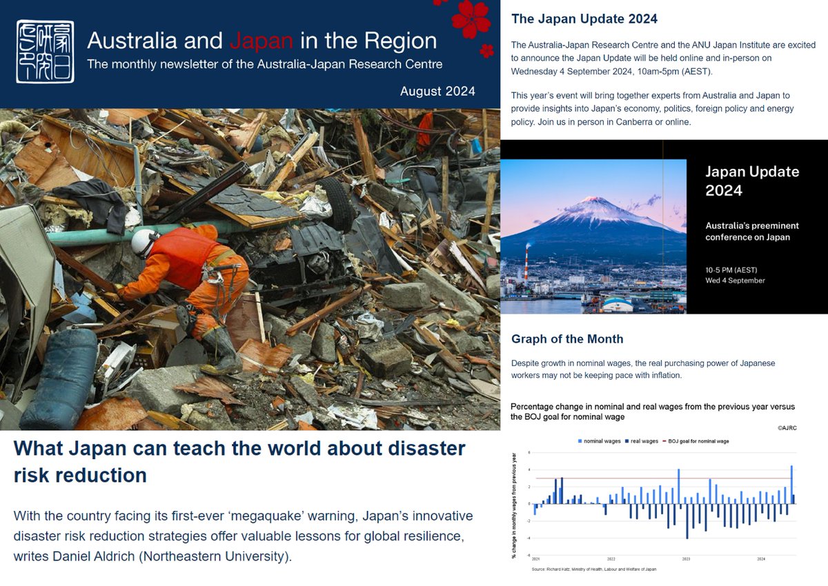 🇯🇵 Japan sets a global example for disaster readiness 🇯🇵

Japan’s community-driven disaster response could be a blueprint for nations worldwide. Discover more in our latest newsletter.

Read here 👉 bit.ly/46NKRZM

Subscribe 👉 bit.ly/3vJkJyM