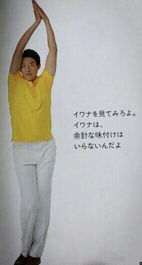 れりぺ (@relief_perolist) on Twitter photo 