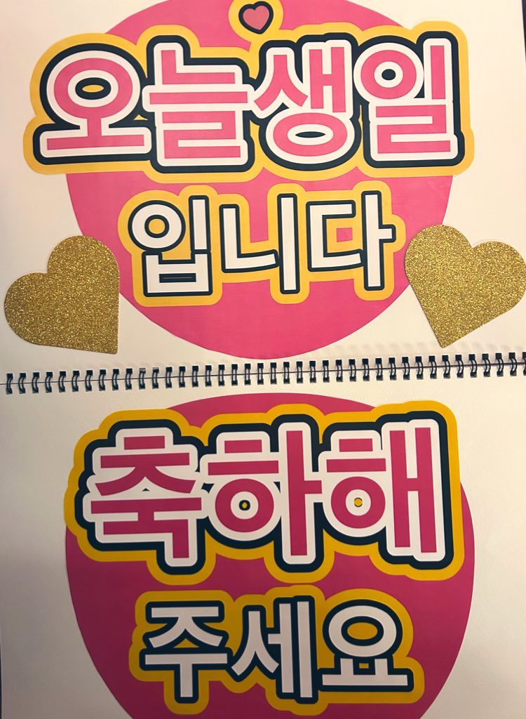 こむで🤍 tweet media