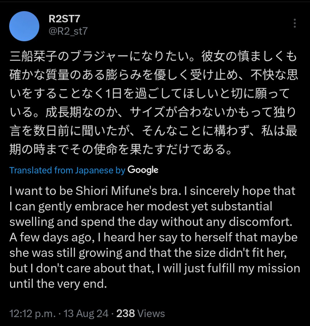 DownBadLL's tweet photo. https://t.co/fNiKGz0p94