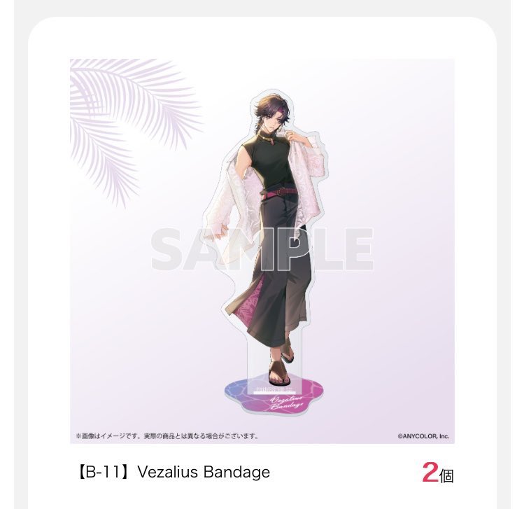 しぃ(取引垢) tweet media