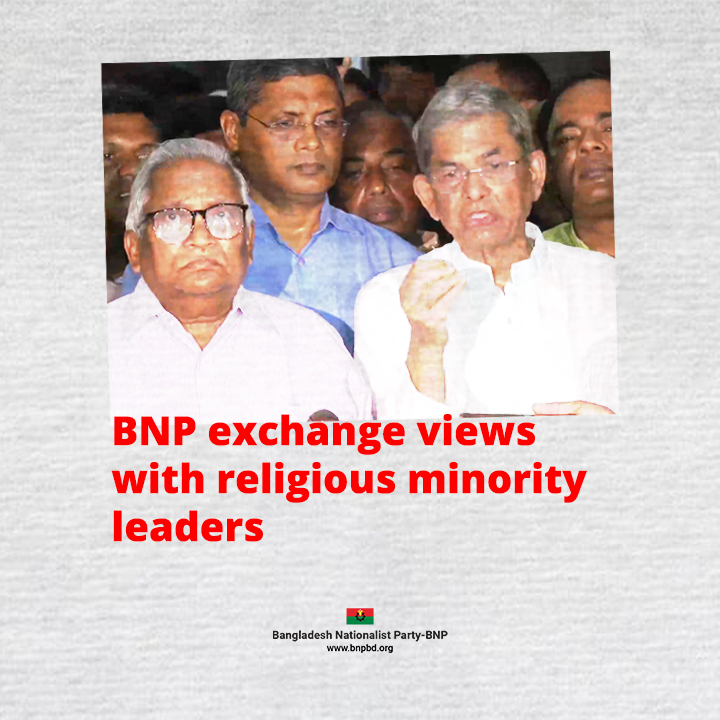 On August 16, <a href="/bdbnp78/">Bangladesh Nationalist Party-BNP</a> invited leaders from different religious communities to exchange views and discuss the next steps to build an inclusive #Bangladesh. 

"We want peace, comfort . .. we want to live. We want to place our statements through different political parties in a