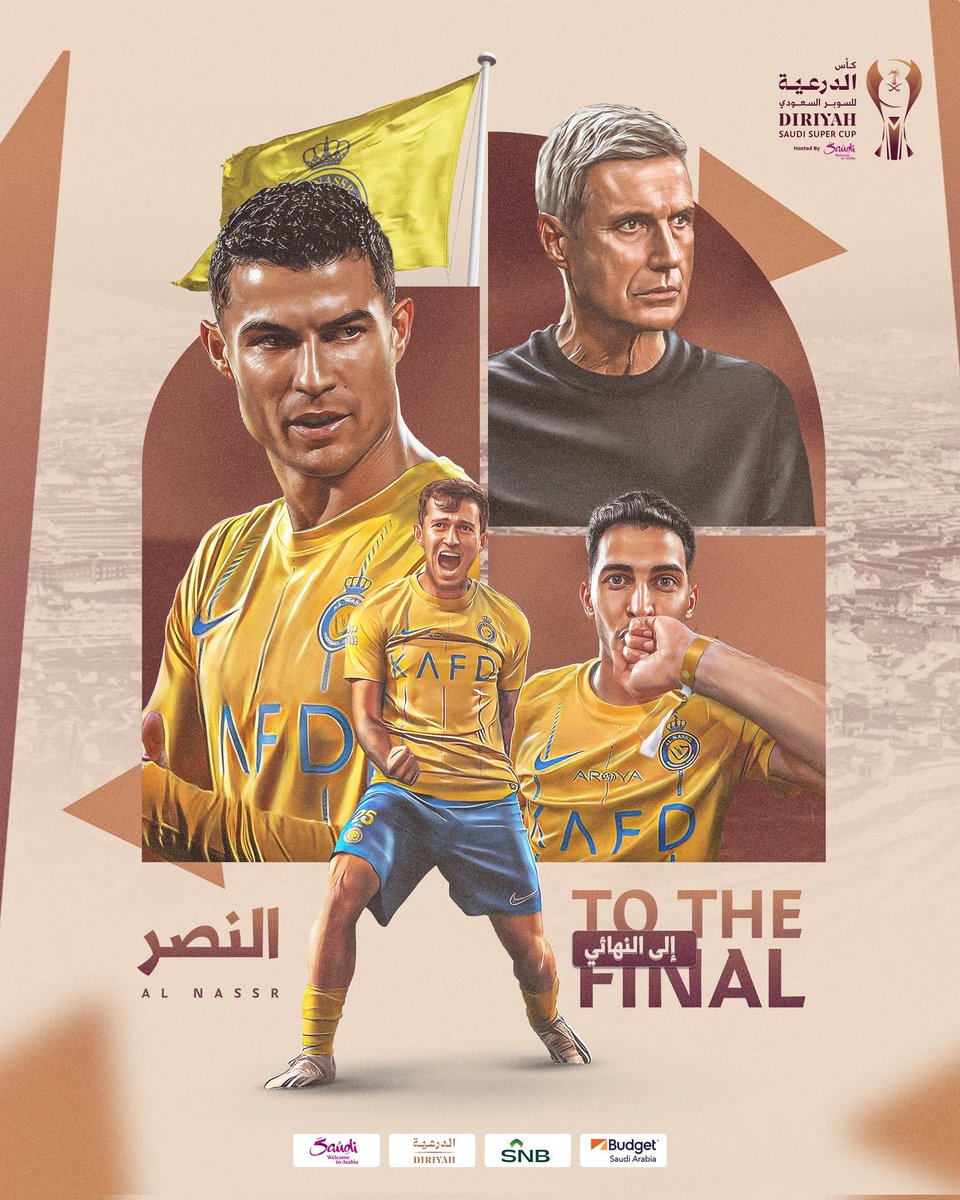 بث_مباشر  بالتوفيق للعالمي 💯
🔥🔥🔥🔥🔥🔥

#الهلال_النصر