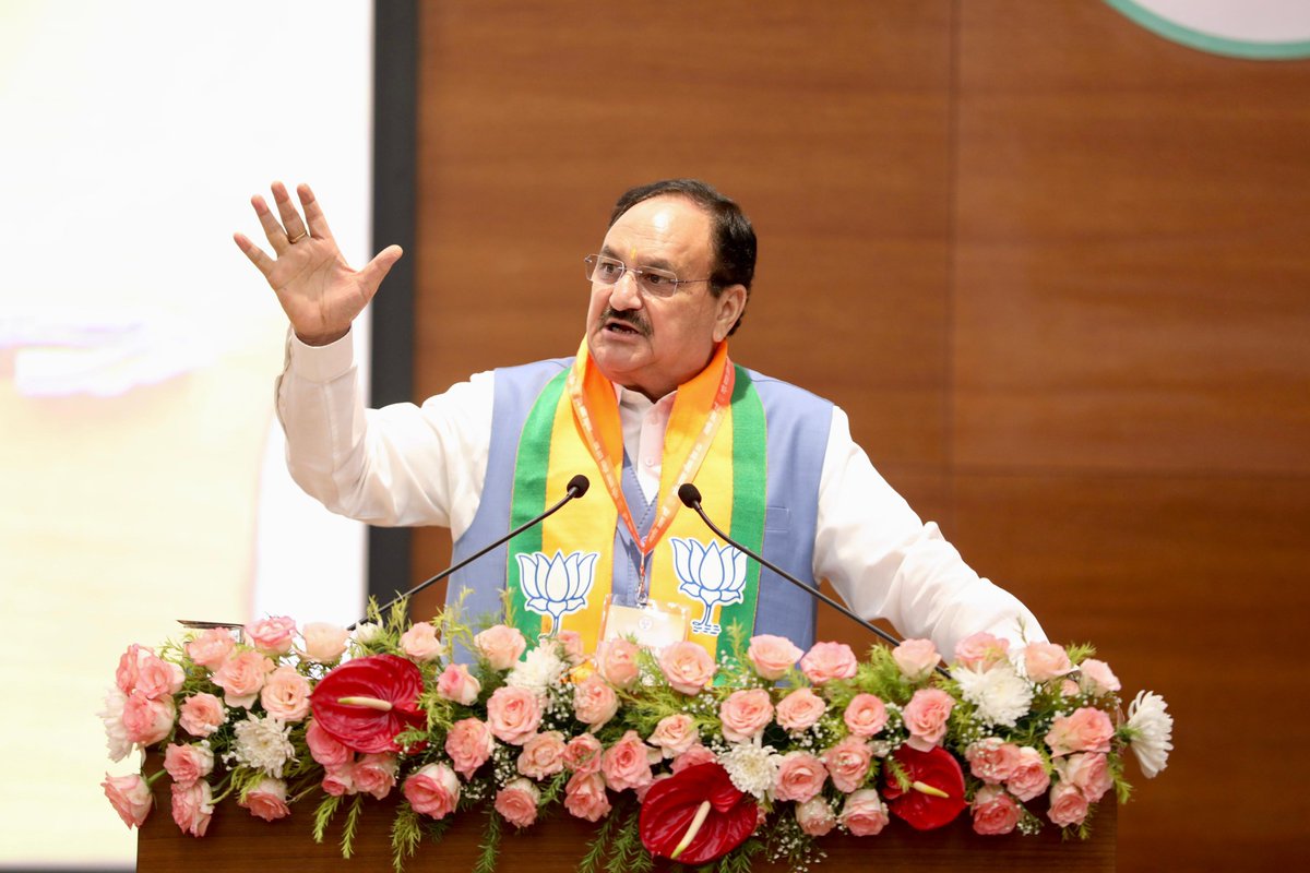 JPNadda's tweet photo. Presided over the BJP National Membership Campaign-2024 workshop at BJP headquarters in New Delhi today.

The campaign, set to launch on September 1st, aims to enroll over 100 million individuals as members of the Bharatiya Janata Party. Membership will be accessible through four channels: missed call, QR code, NaMo app, and the https://t.co/EoGAFnsPeq website.

This comprehensive campaign will engage everyone, from top leadership to booth-level workers, and will offer every segment of society the opportunity to connect with the Bharatiya Janata Party. Guided by Hon'ble PM Shri @narendramodi Ji's principle of ‘Sabka Sath, Sabka Vikas, Sabka Vishwas, Sabka Prayas’ it promises to be an inclusive initiative that unites people under our shared vision.