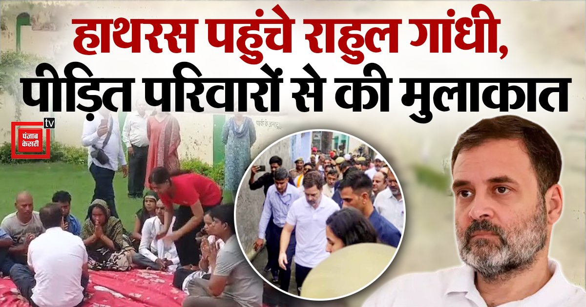 KumaRVe09630906's tweet photo. @epanchjanya @MamataOfficial @KolkataPolice राहुल गांधी अभी तक कलकत्ता क्यू नही गए। पूछता है भारत ??? https://t.co/LdJcXFbT1S