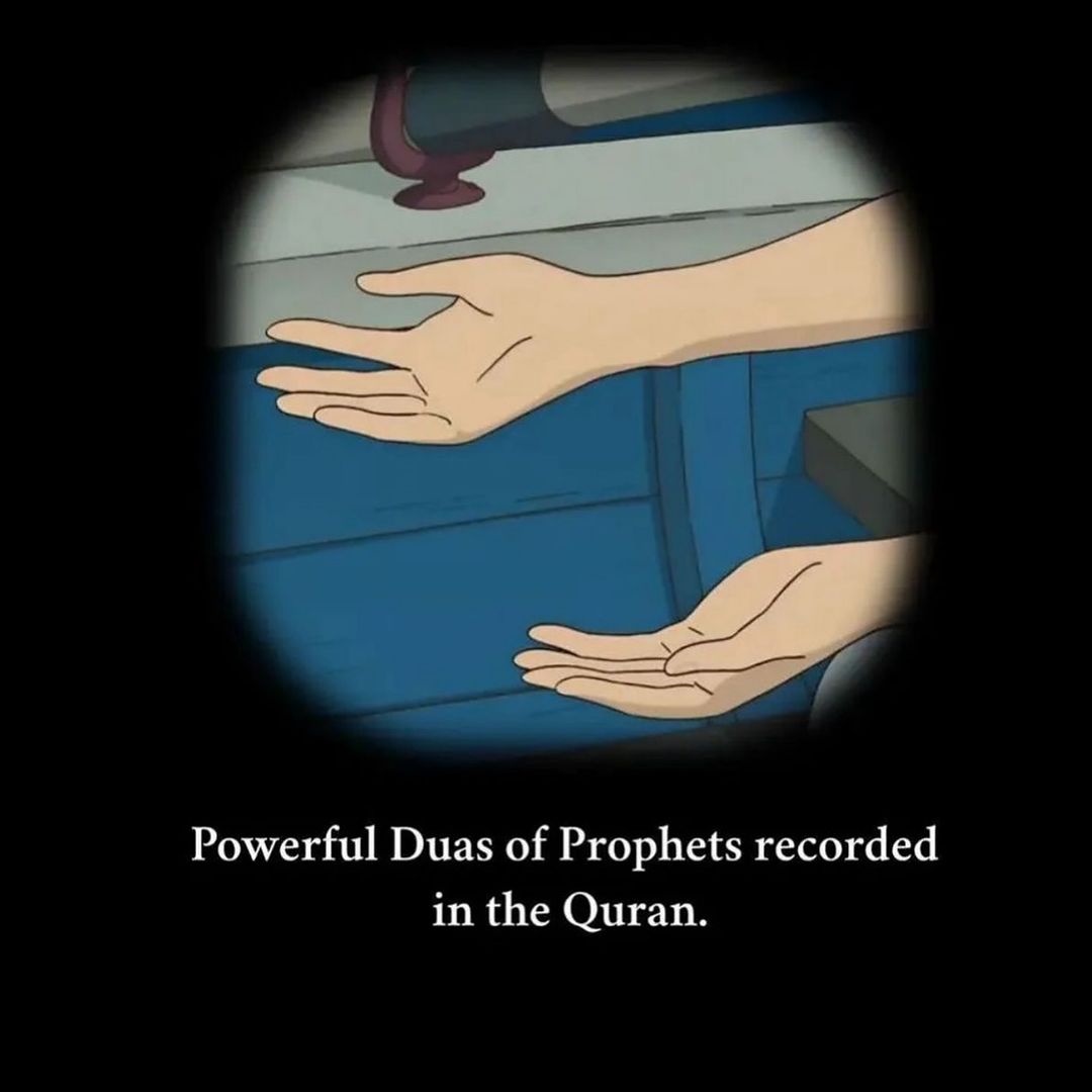 Cool_Ustaz's tweet photo. Powerful Du'as of Prophets Recorded In The Qurān. ❤️

-Thread- https://t.co/mKZ9jxHyzz