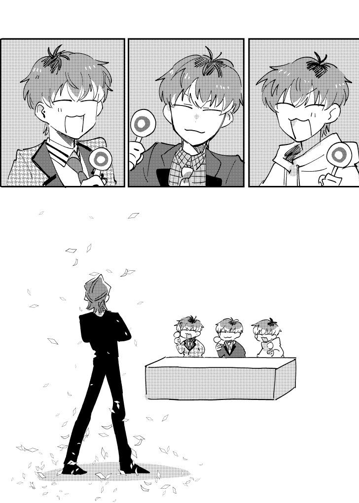 ろささ【1/3】
2022年3月発行ろさ本の中の短編web再録です
元ネタ【https://t.co/TAT8RkucEG】 