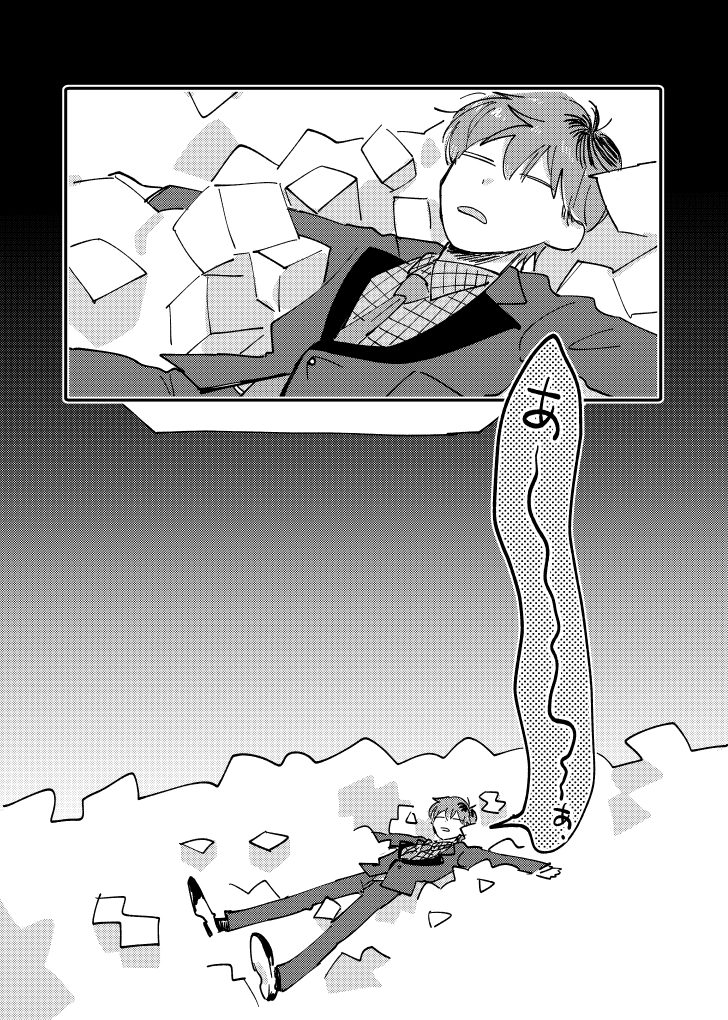 【3/3】 