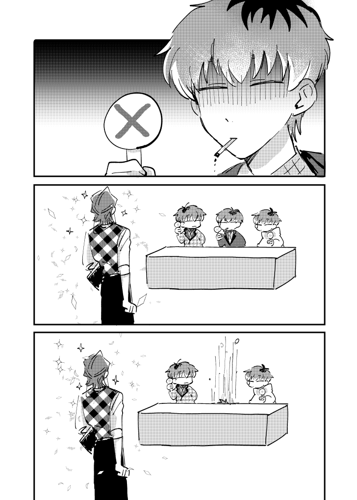 【3/3】 