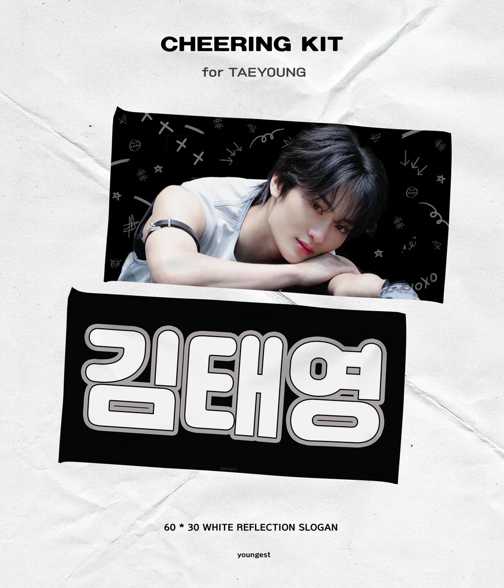 2024 TAEYOUNG CHEERING KIT

🗓️24.08.18(일)-08.31(토)
🔗docs.google.com/forms/d/e/1FAI…

🩶RT 추첨을 통해 1분께 슬로건을 보내드립니다.
#태영 #크래비티