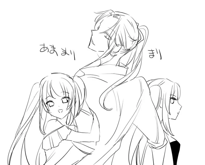 ラクガキアママリマリ 
