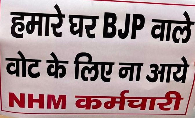 NareshK27371450's tweet photo. @BJP4Haryana https://t.co/RGNTiEsmLo