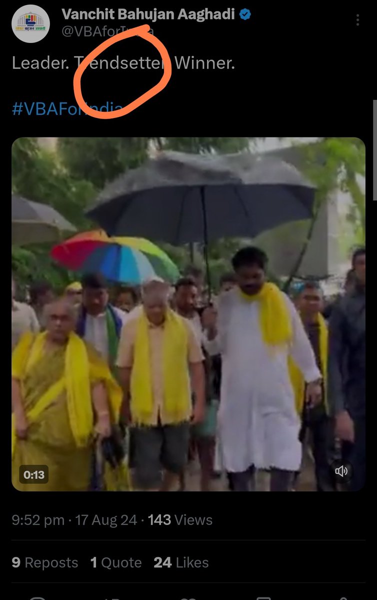 realnileshpawar's tweet photo. @VBAforIndia Transgender chi spelling chukli https://t.co/pWliq24dJI