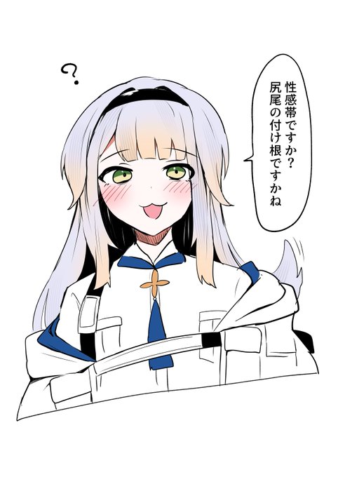 支援者用お題箱より 