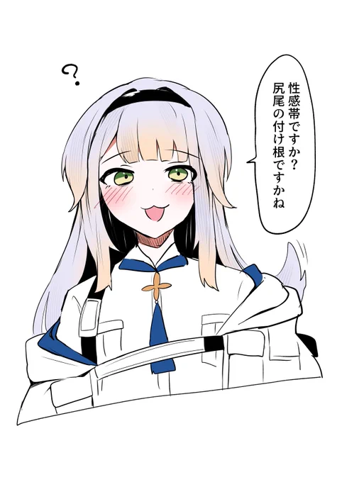 支援者用お題箱より 